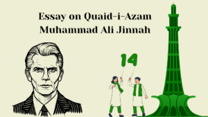 Essay-Quaid-E-Azam Muhammad Ali Jinnah